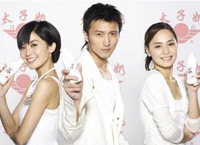 太子奶破产疑涉内外勾连 李途纯向花旗索赔10亿