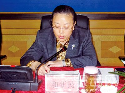 云南怒江原副州长涉嫌受贿206万被捕