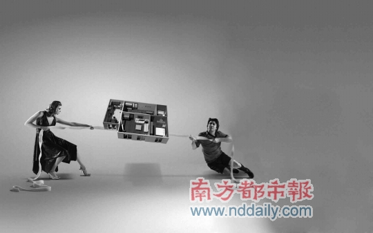 律师：以离婚为前提的财产分割协议是无效的