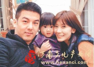 贾静雯孙志浩离婚大战再升级 揭秘两人离婚原因(组图)