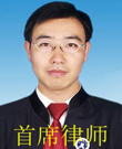 徐丰伟图片