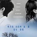 离婚前规则新专辑《离婚前规则主题曲与片尾曲插曲》