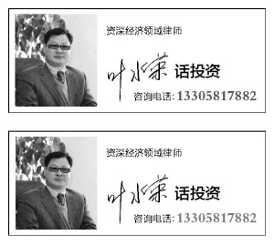 离婚案件中孩子抚养权的归属问题