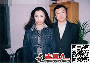 涂惠源现任妻子