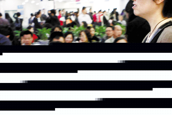 由于担心二手房交易税费大幅提高，许多家庭试图通过“假离婚”的方式避税买房