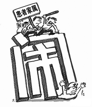 资料图片