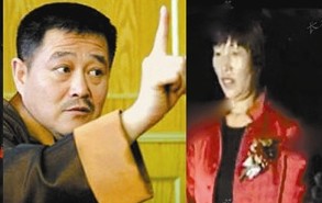 赵本山和前妻葛淑珍。
