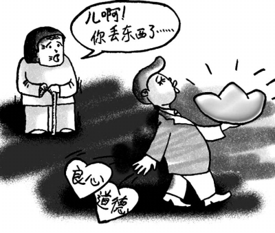 本版图片均为资料图片