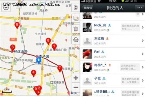 从微信营销成功案例看微信营销