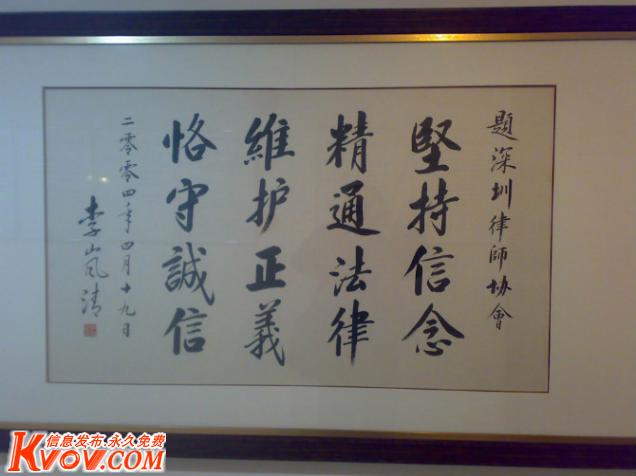 产品信息图片