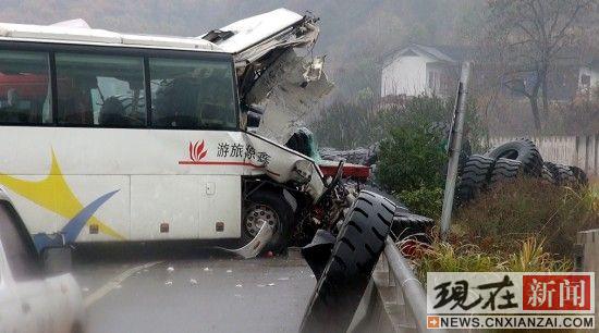 辽宁阜新特大车祸 重大交通事故盘点(多图)