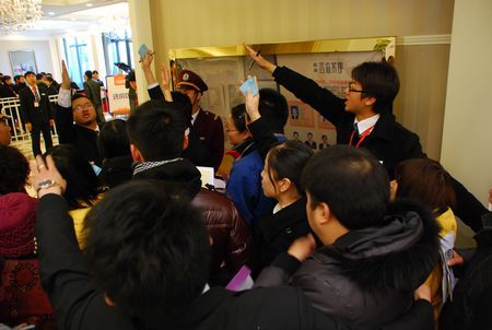 北京开发商拒拆小产权房获刑两年 购房合同无效