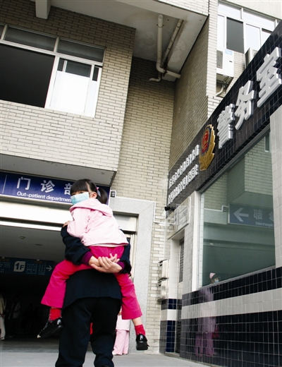 虎门太平人民医院2009年底就成立了警务室 东莞时报资料图