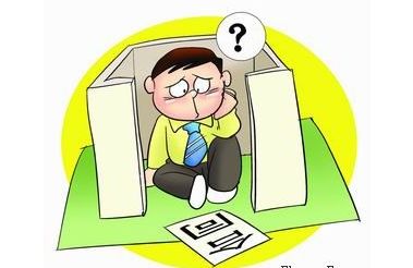 （买房签合同  资料图）