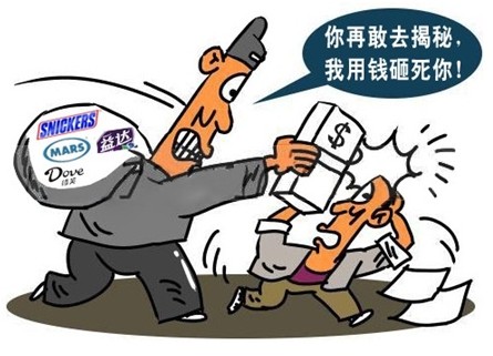 玛氏外资企业因士力架德芙食品问题发律师函恶意恐吓媒体