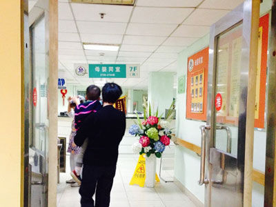 发生打砸事件的闸北中心医院7楼母婴同室。
