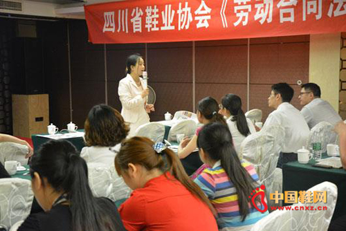 马律师讲解了新合同法中变更的地方
