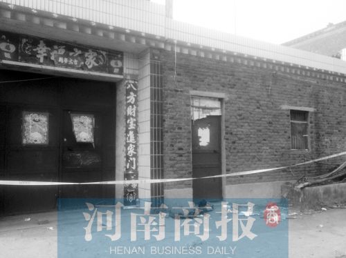 案发现场外拉着警戒线