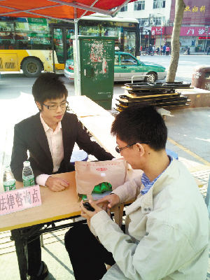 烟台律师事务所_烟台律师收入