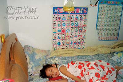 追踪：深圳市儿童医院医疗事故致残儿童