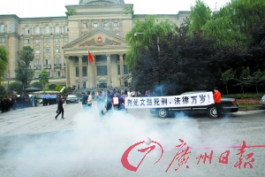 辩护律师坚称文强被判死刑量刑过重