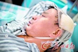 20厘米宅基地引纠纷 男子持柴刀连砍7人