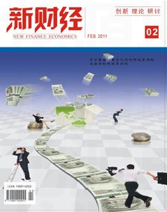 2011年第2期