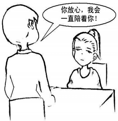 《离婚律师》现实版之讲述