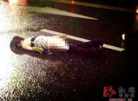 湖南常德“裸女”横尸街头 警方称系交通肇事致死