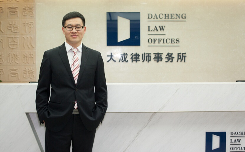 心存敬畏，法辩曲直——深圳知名刑事律师团首席大律师马成律师专访