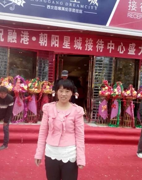 长武在线