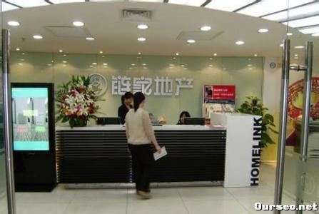 房产中介与垂直门户争端再起，搜房链家殊途同归？