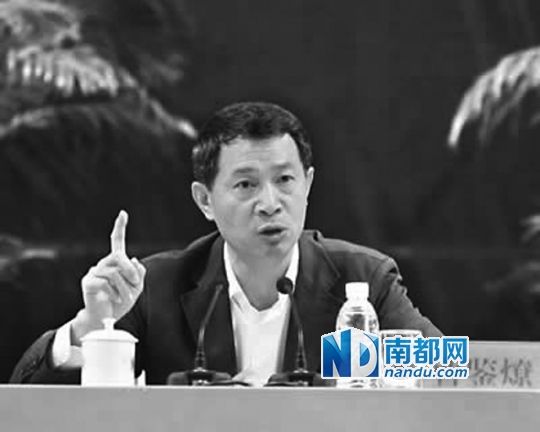 媒体称广州原副市长用经济学思维敛财近3亿元