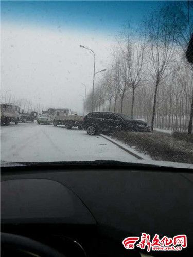 事故现场