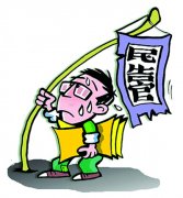 “民告官”迈入2.0时代 浙江发布行政诉讼典型案